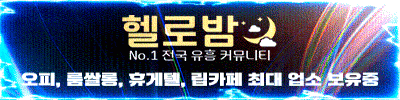banner.gif